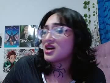 𝙎𝙥𝙞𝙙𝙚𝙧 ⋅˚₊‧ ଳ ‧₊˚ ⋅ webcam livesex profile in big-ass cams